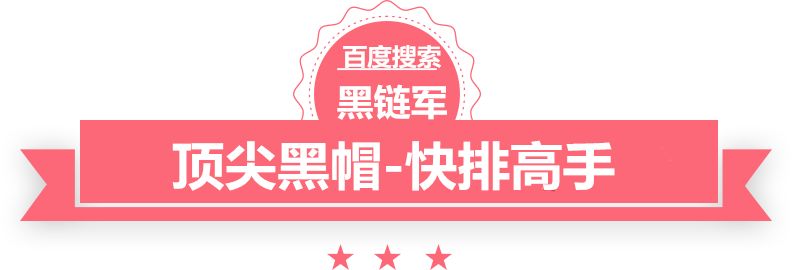 2024新澳精准免费大全汽车座套广告